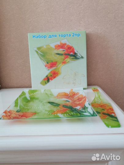 Набор для торта (2 предмета)