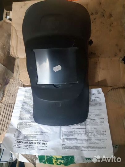 Маска сварщика