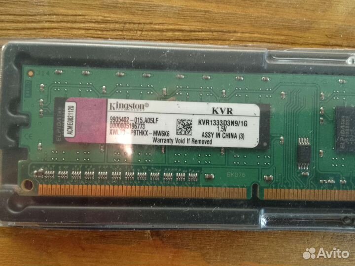 Оперативная память DDR3 4Gb DDR2 2Gb