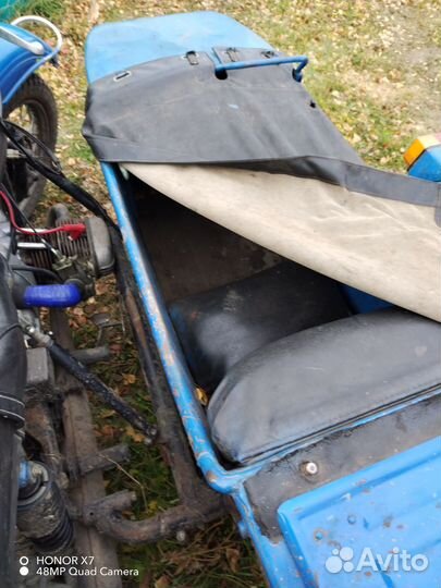 Урал турист