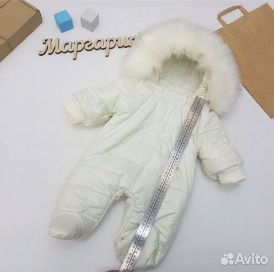 Набор на выписку из роддома