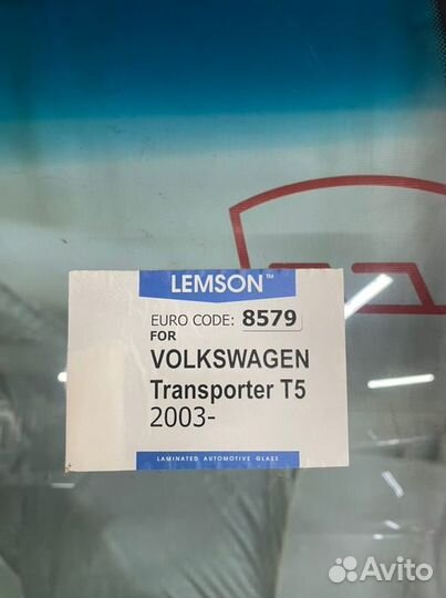 Лобовое стекло Vw Transporter T5 5D 2003