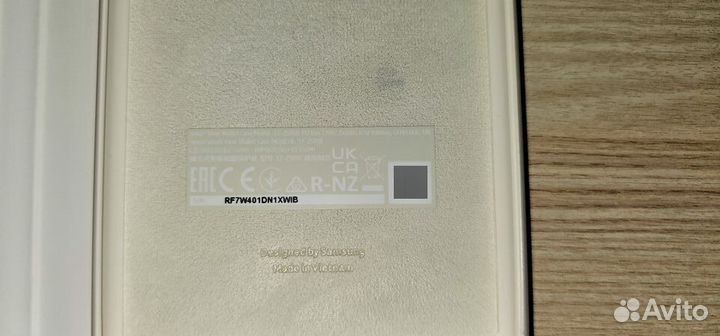 Samsung SMART View Wallet Case S23 Ultra