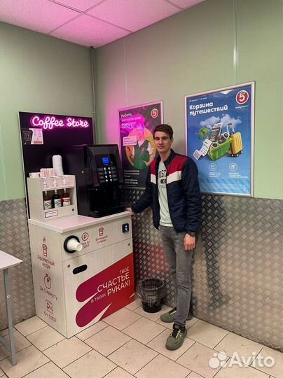 Готовый бизнес кофе