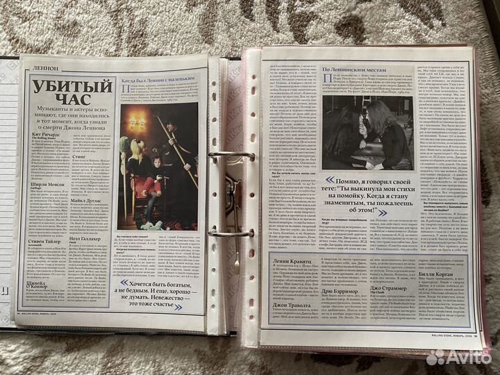 Коллекция статей Джон Леннон The Beatles