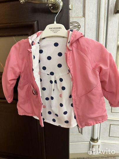 Куртка-ветровка Mayoral