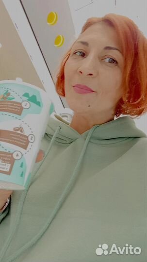 Оптик -консультант