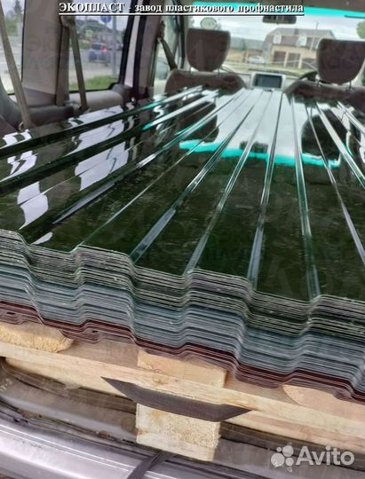 Профнастил пэт экологичный заводской пластмас. h-9