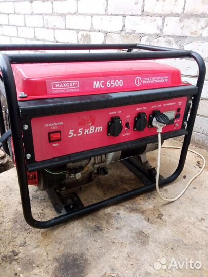 Генератор гибридный газ бензин