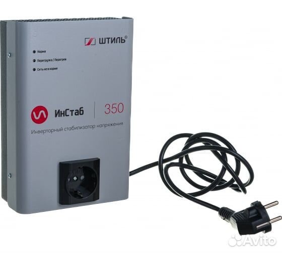 Инверторный стабилизатор напряжения Штиль инстаб