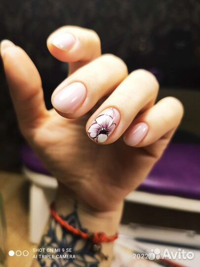 Мастер маникюра и педикюра