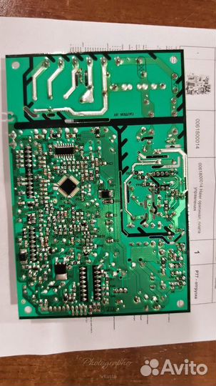 Холодильник haier, плата оригинал, новая