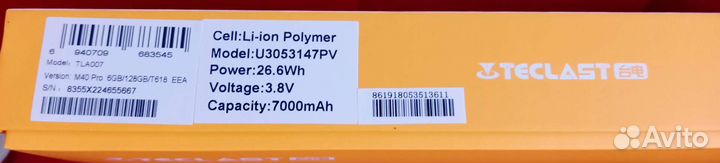 Планшет Тeclast M40 Pro