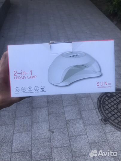 LED/UV lamp 2-in-1