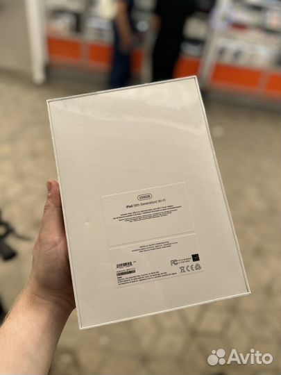 Apple iPad 9 256gb gray