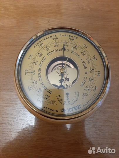 Барометр 