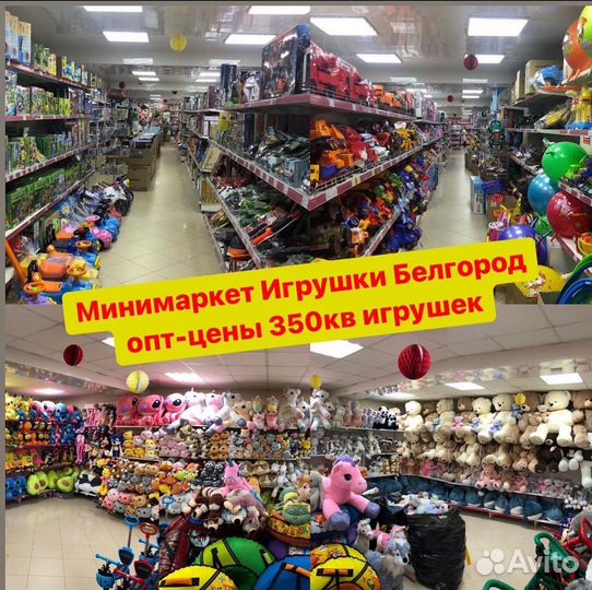 Беговел Велосипед без педалей 12.14 дюймов