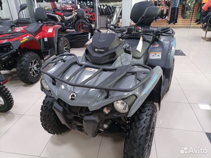 Квадроцикл BRP Can-Am Outlander Max DPS T 570