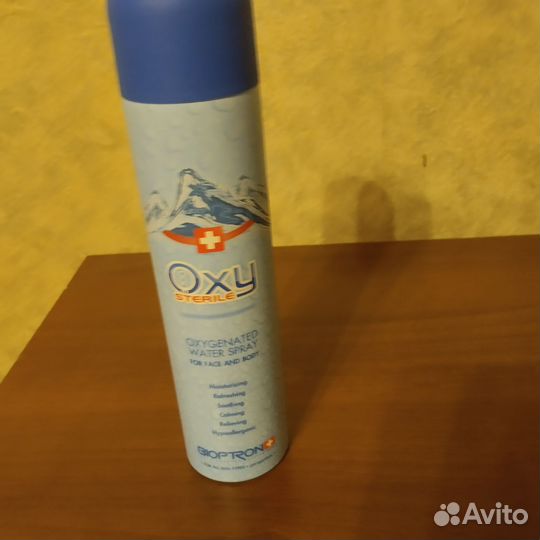 Окси спрей Цептер