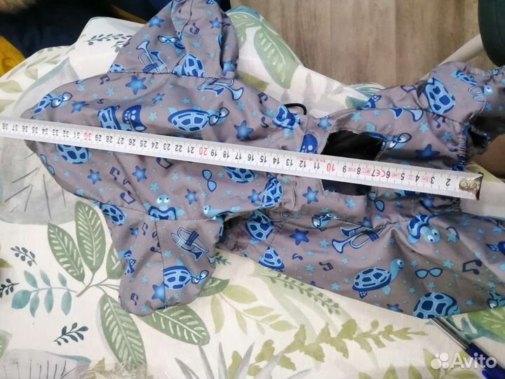 Дождевик для собак