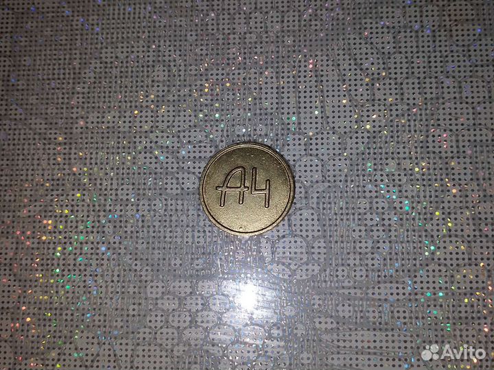 Коллекционная монета 