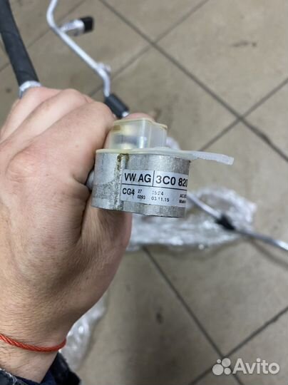 Трубка кондиционера высокого давления VAG