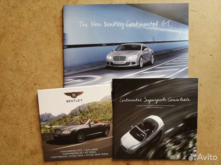 Arnаge, Azure,Mulsannе.Каталоги