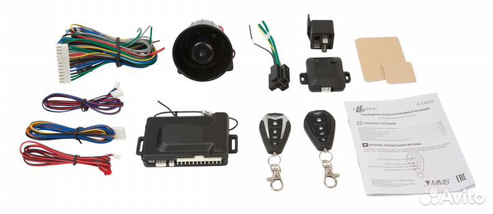 Автосигнализация alligator A-light