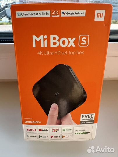 Mibox S