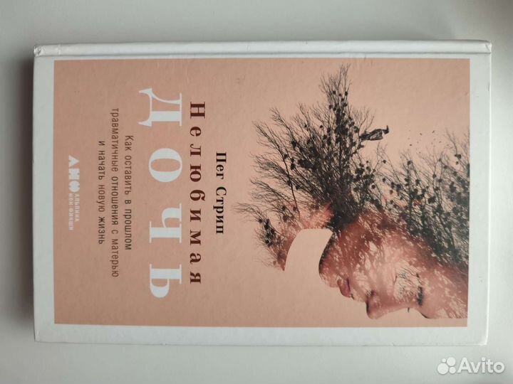 Продам книги