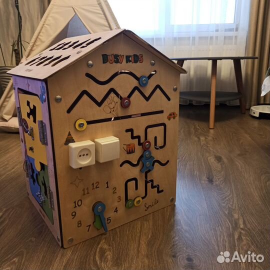 Бизидом большой 57 см