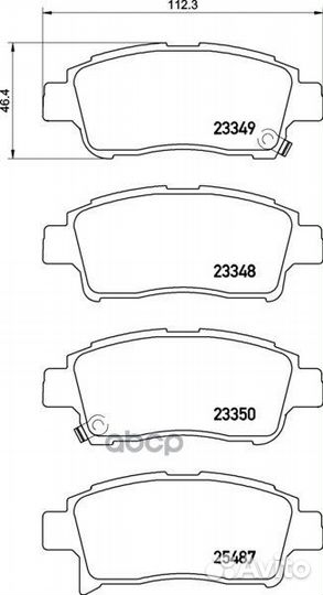 Колодки тормозные дисковые перед NP1089 NIS