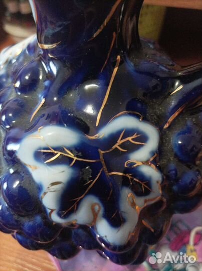 Кувшин фарфоровый Лфз-1литр винограднаялоза