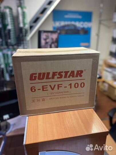 Аккумулятор для поломоечной машины тяговый 100 Ач