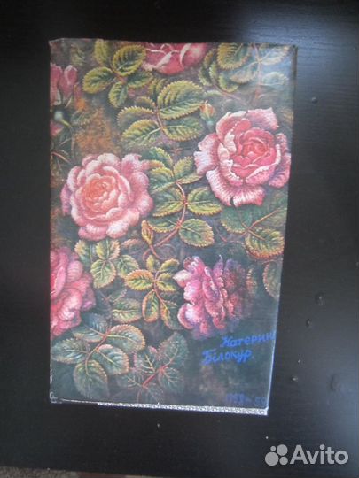 Р.Д. Уоллер. Мосты округа Мэдисон. 1994 год