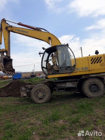 Услуги экскаватора