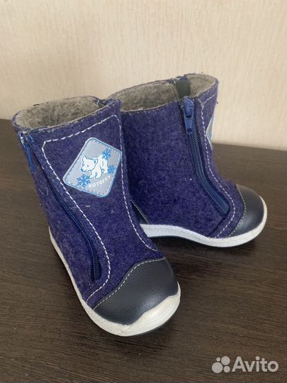 Валенки котофей 22