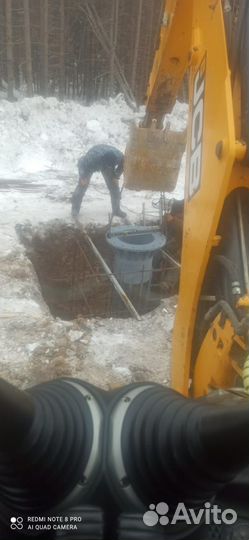 Экскаватор погрузчик jcb