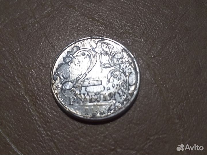 Монеты с заводским браком