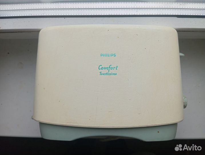 Тостер philips