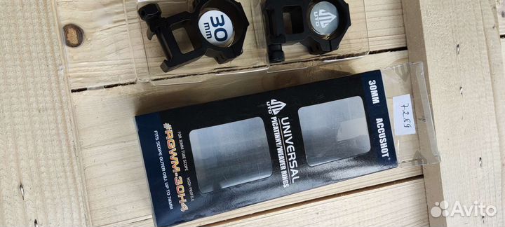 Кольца Leapers 30mm