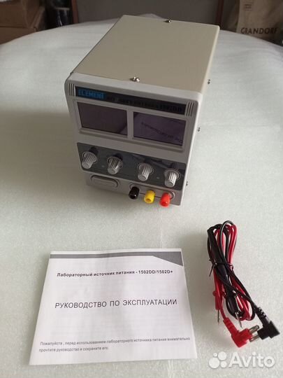 Лабораторный блок питания element 1502DD 15V 2A