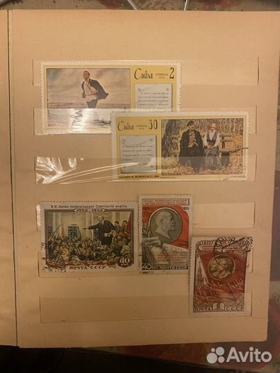 Почтовые марки СССР В.И. ленин и др деятели