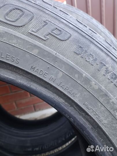 Dunlop Grandtrek PT2 235/55 R19