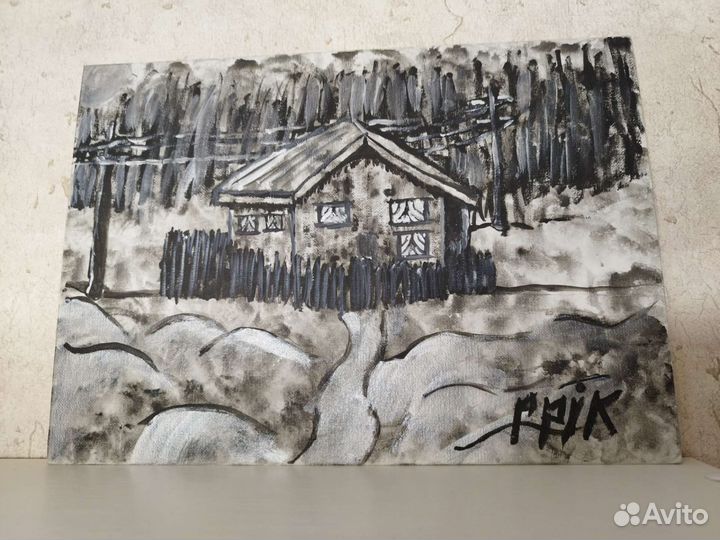 Проклятый, старый дом