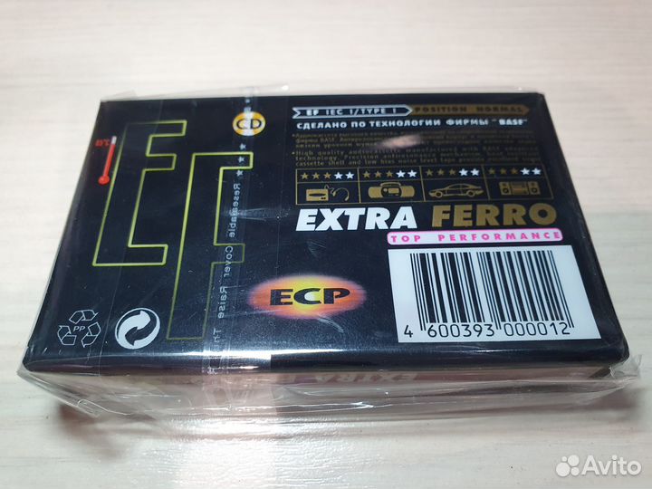 Аудиокассеты ECP