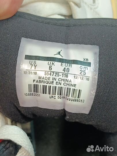 Кроссовки nike Air jordan мужские 39 размер