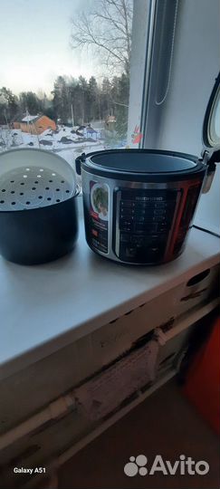 Мультиварка redmond