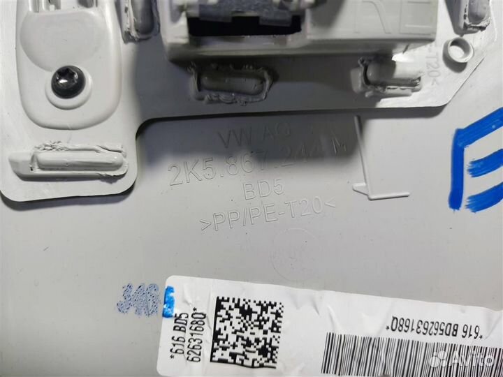 Обшивка правой стойки volkswagen Caddy 4 2019