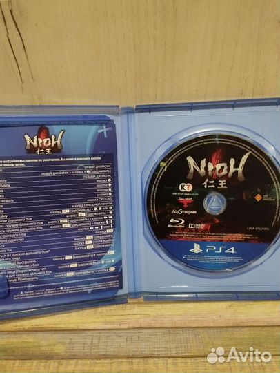 Nioh ps4